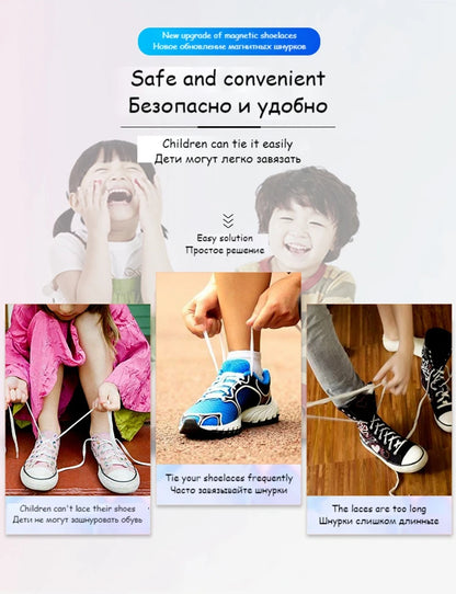 No-Tie Elastic Shoelaces with Metal Lock