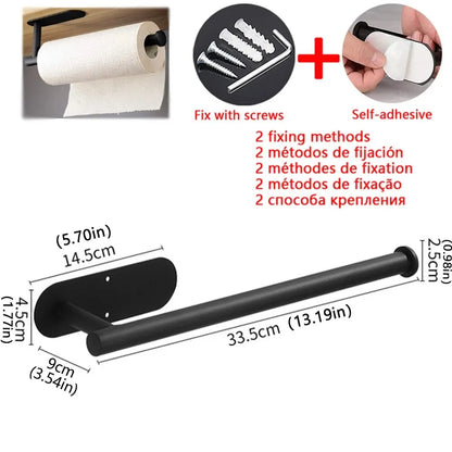 Stainless Steel Paper Towel Holder