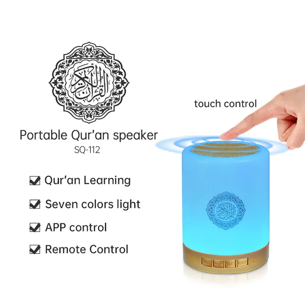 🕌 Azan Quran Bluetooth Speaker Lamp