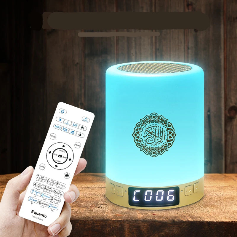 🕌 Azan Quran Bluetooth Speaker Lamp