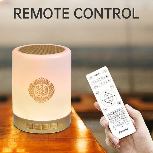 🕌 Azan Quran Bluetooth Speaker Lamp