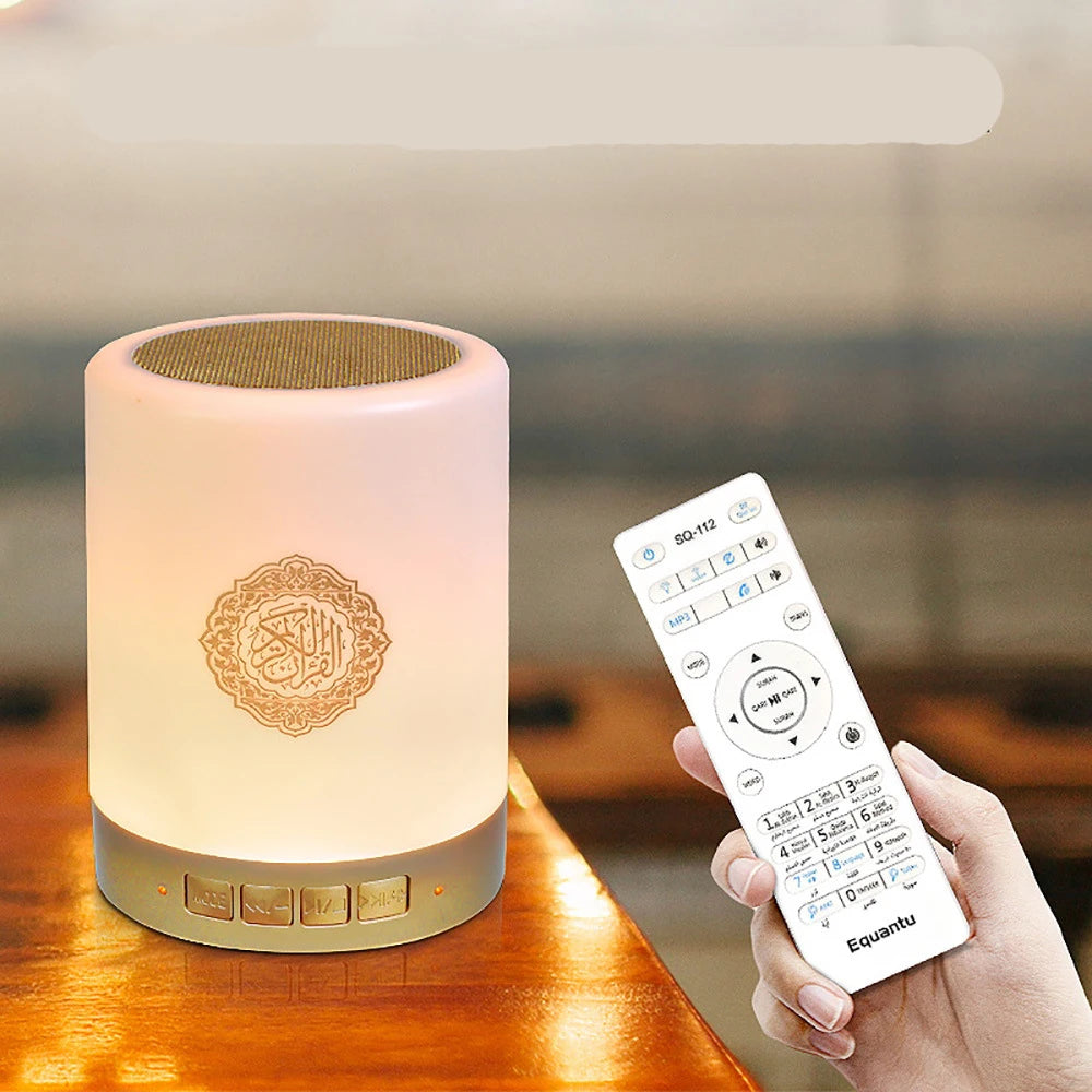 🕌 Azan Quran Bluetooth Speaker Lamp