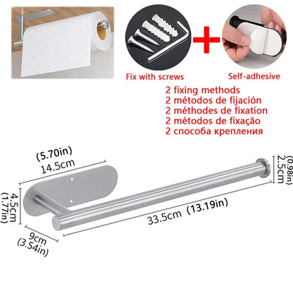 Stainless Steel Paper Towel Holder