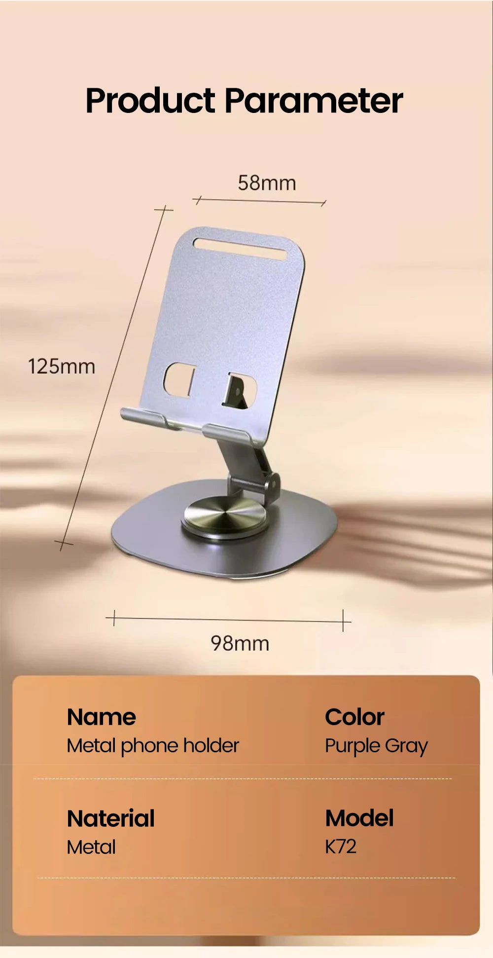 Rotating Aluminum Desktop Phone Stand