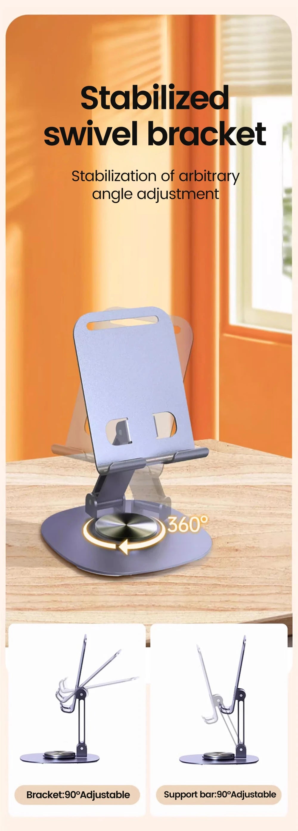 Rotating Aluminum Desktop Phone Stand
