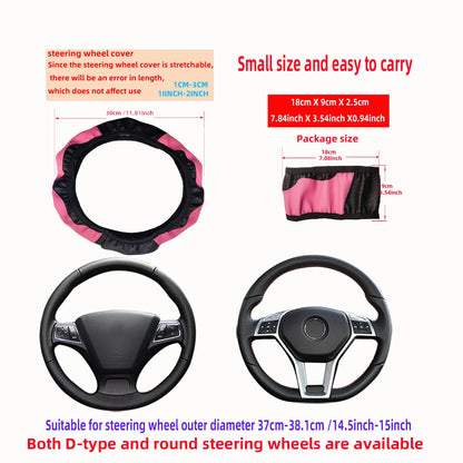 PU Steering Wheel Cover for 14.5–15 in Wheels